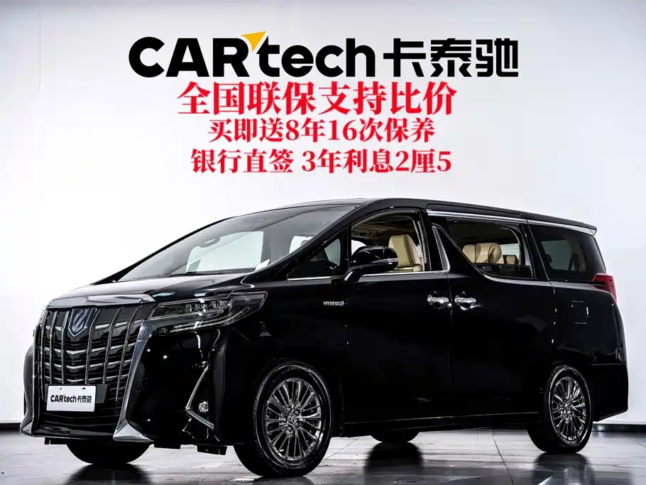 Toyota Alphard — фото 4