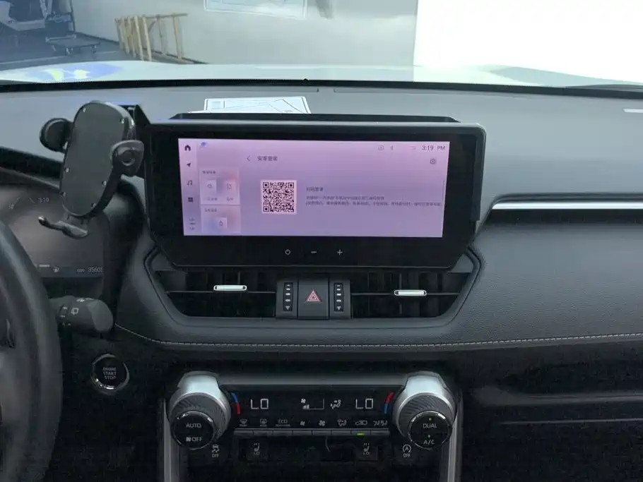 Toyota RAV4 — фото 13