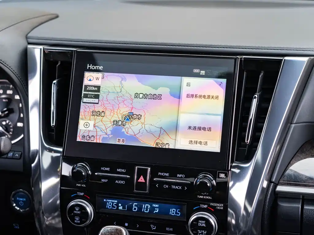 Toyota Alphard — фото 15