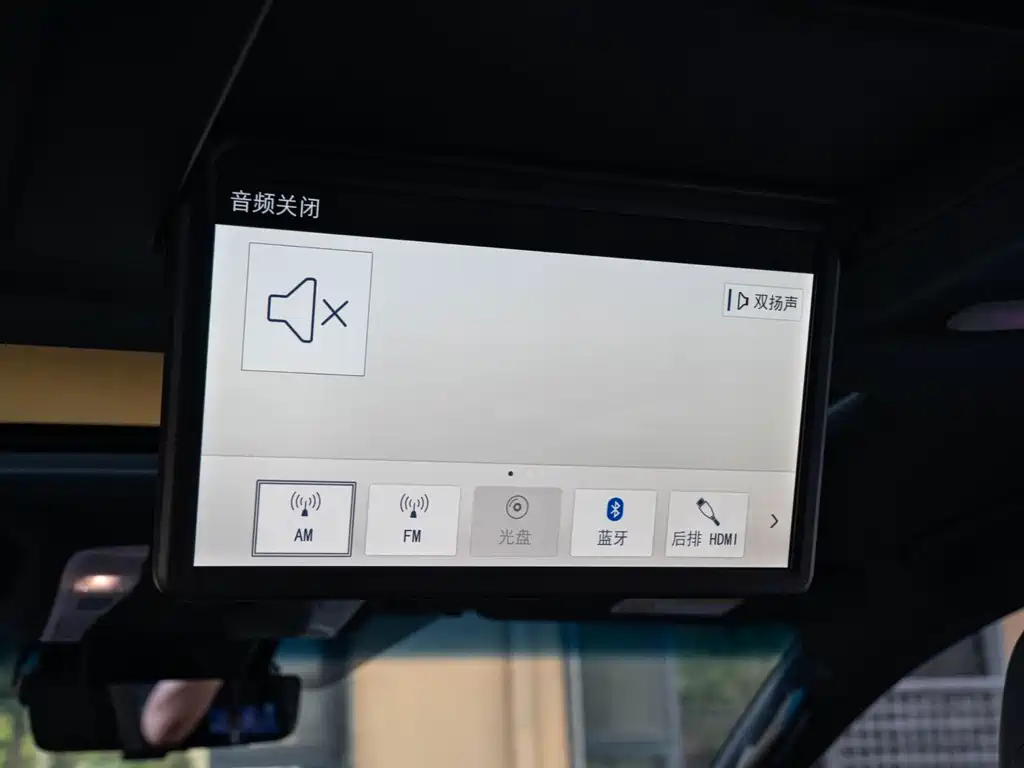 Toyota Alphard — фото 24
