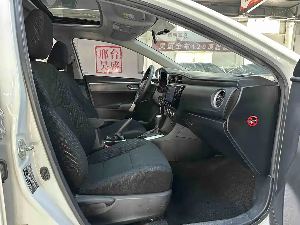 Toyota Levin — фото 11