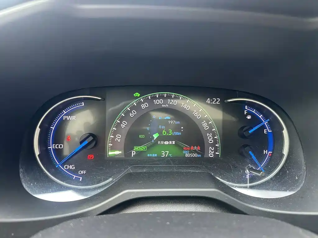Toyota RAV4 — фото 13