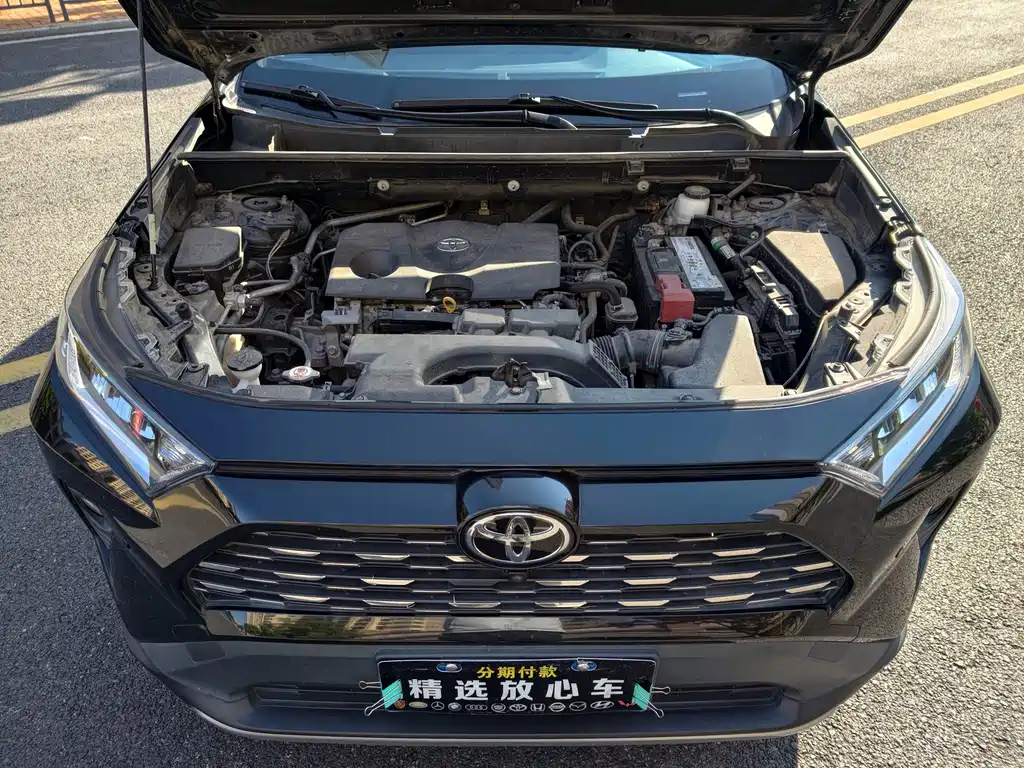 Toyota RAV4 — фото 22