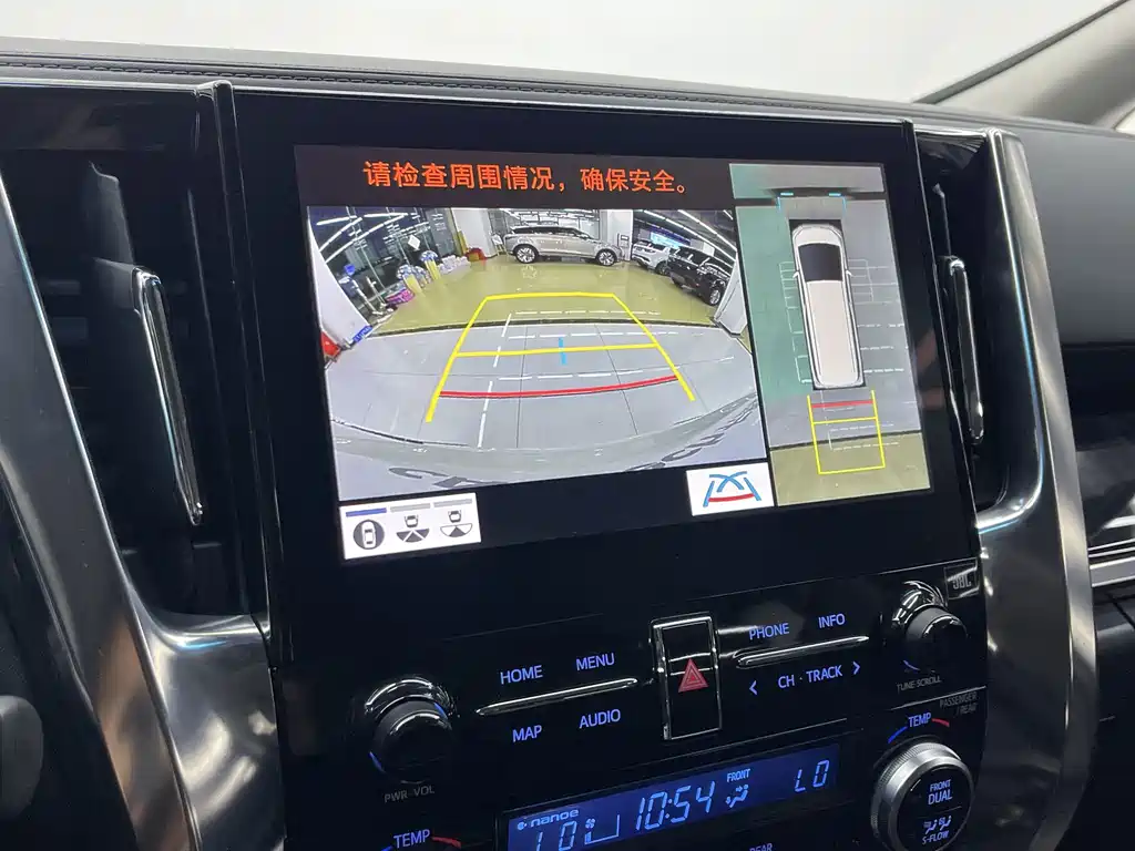 Toyota Vellfire — фото 13