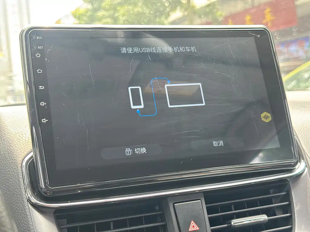 Toyota Yaris L — фото 10