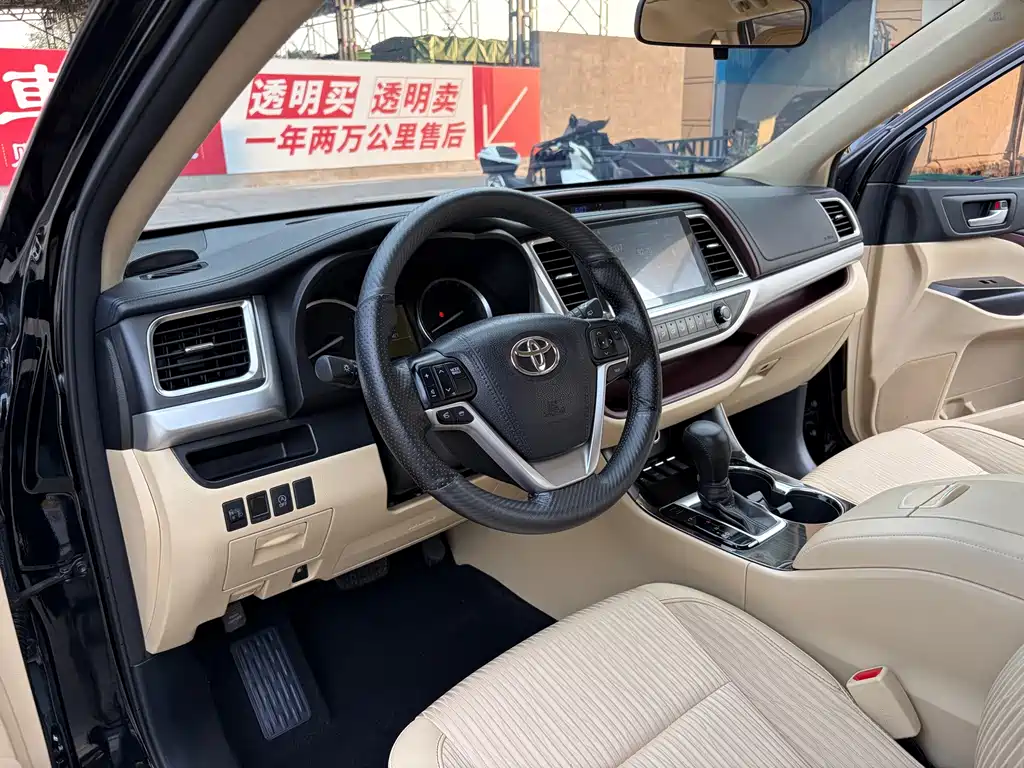 Toyota Highlander — фото 4