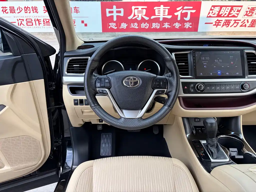 Toyota Highlander — фото 9