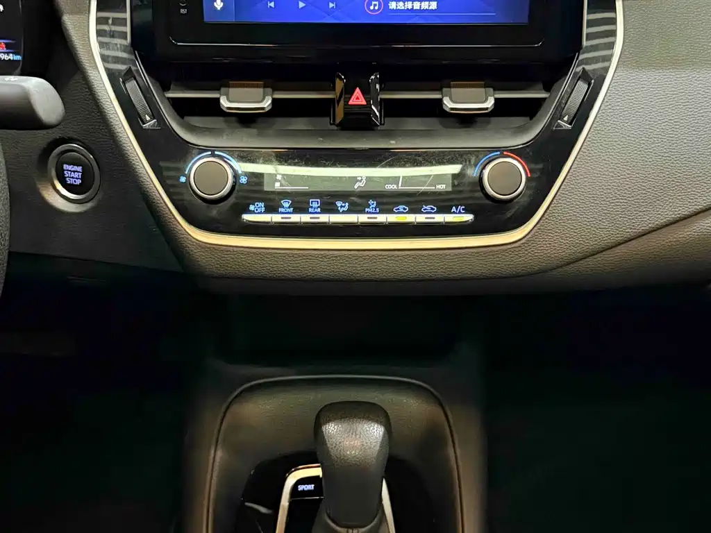 Toyota Levin — фото 10