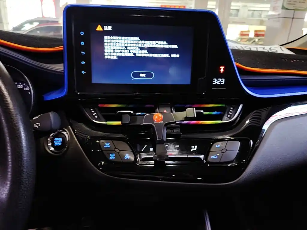 Toyota C-HR — фото 13