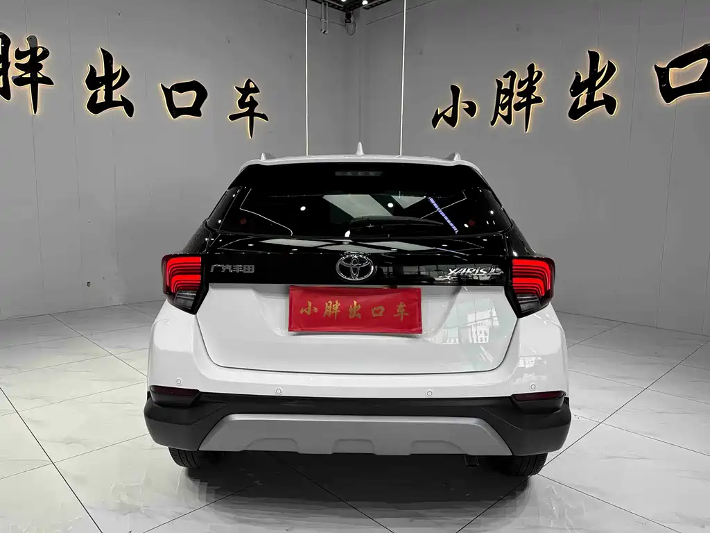 Toyota Yaris L — фото 5