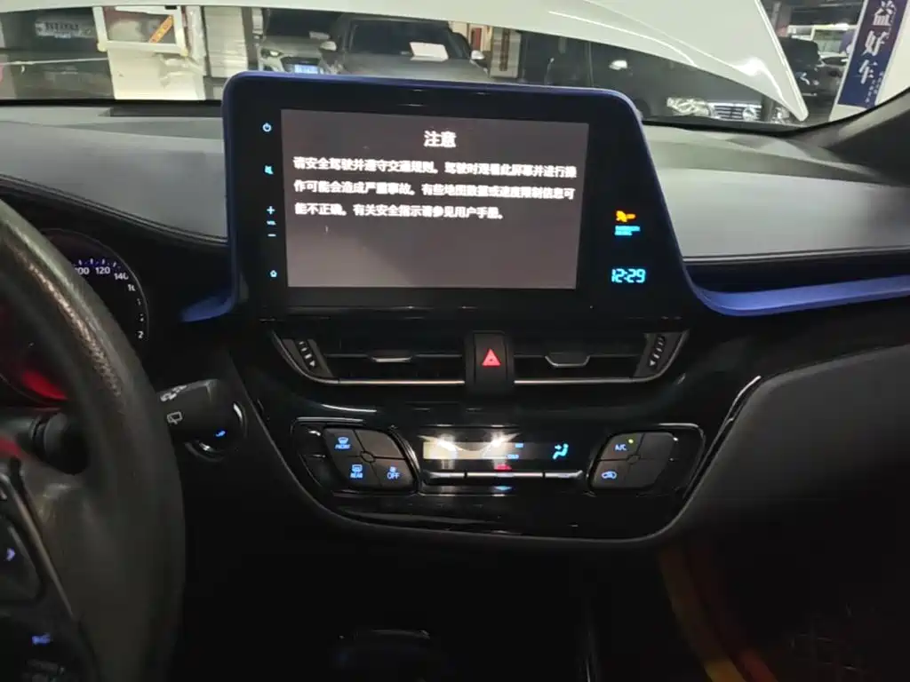 Toyota C-HR — фото 13