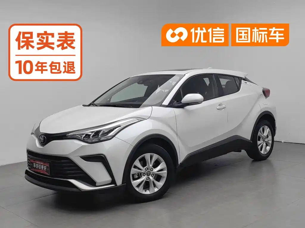 Toyota IZOA