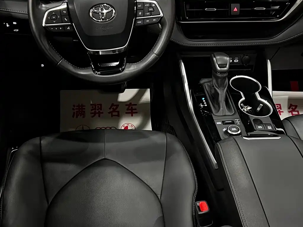 Toyota Highlander — фото 22