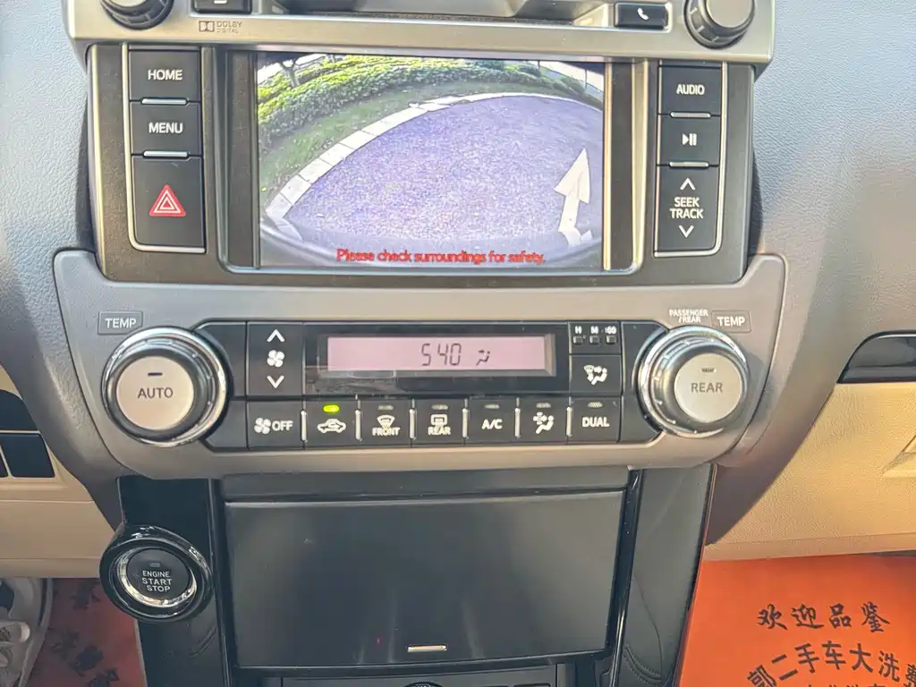 Toyota Prado (Import) — фото 10