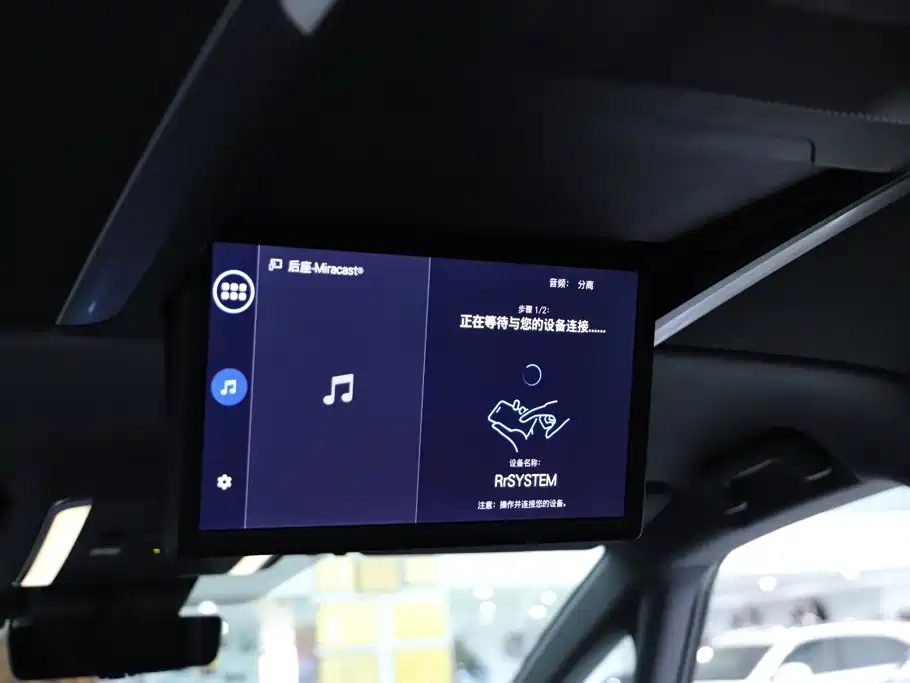 Toyota Alphard — фото 17