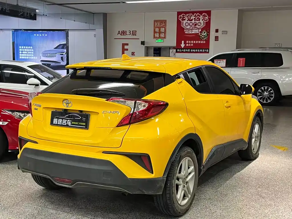 Toyota C-HR — фото 4
