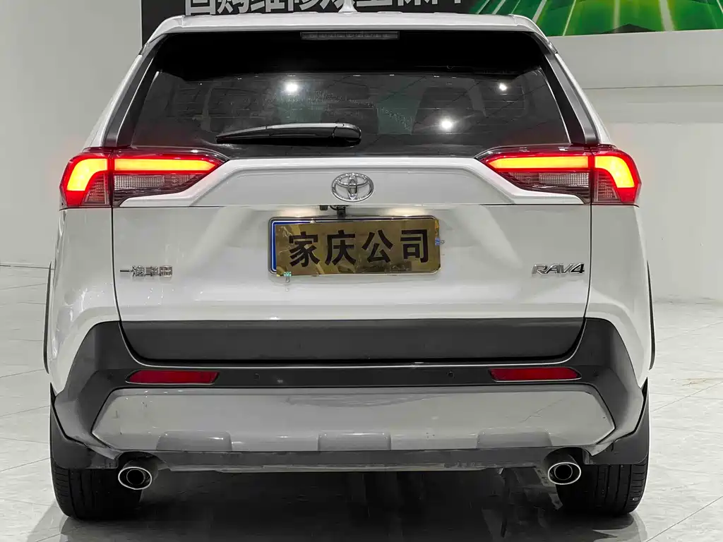 Toyota RAV4 — фото 4