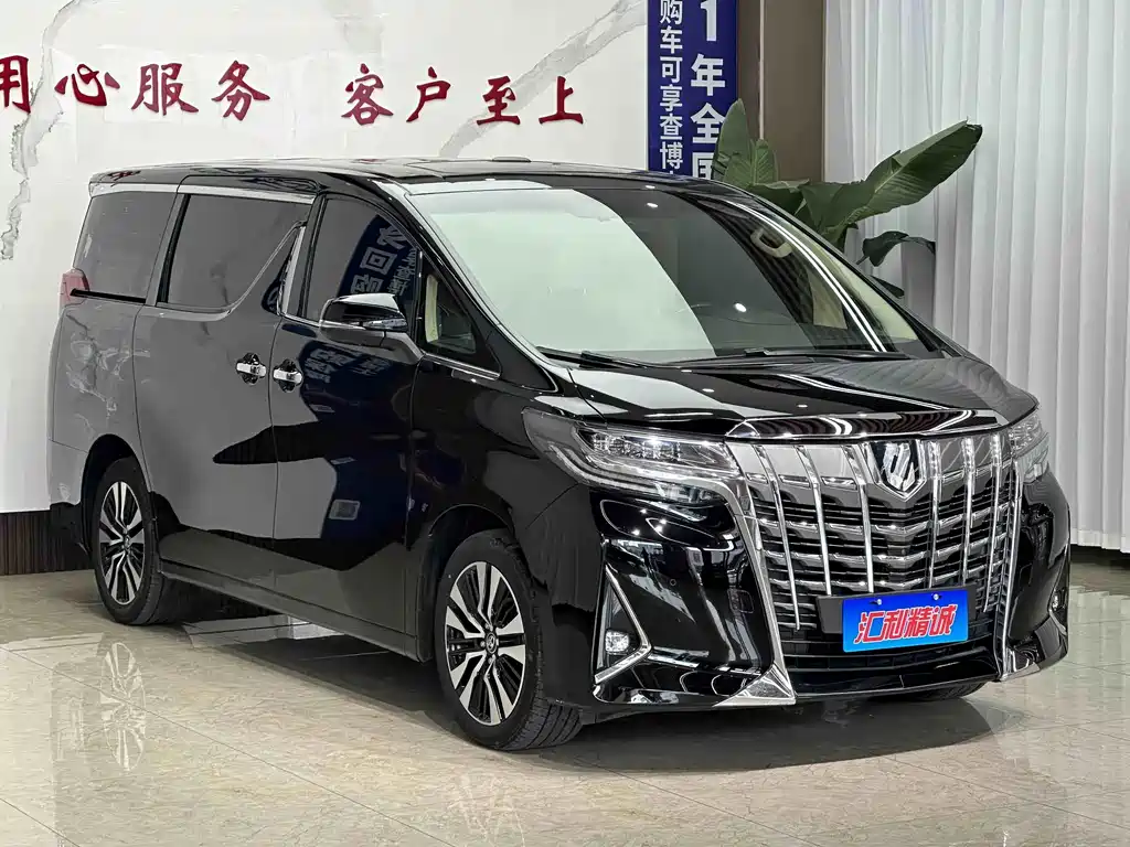 Toyota Alphard — фото 3