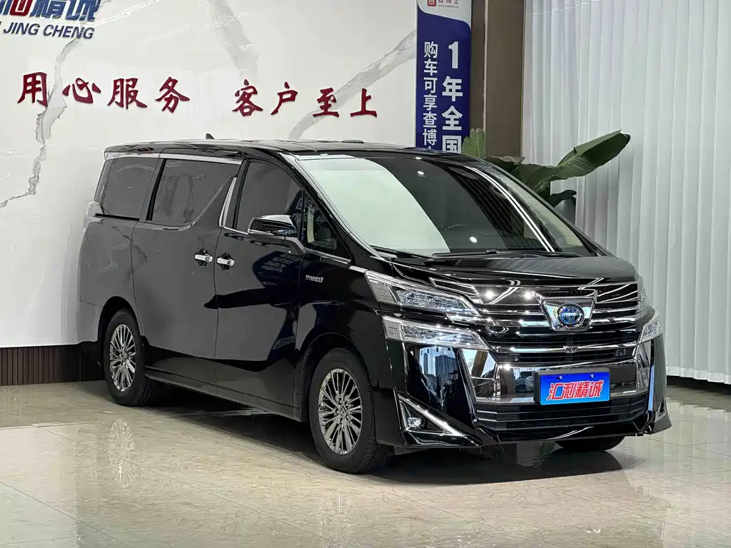 Toyota Vellfire — фото 3