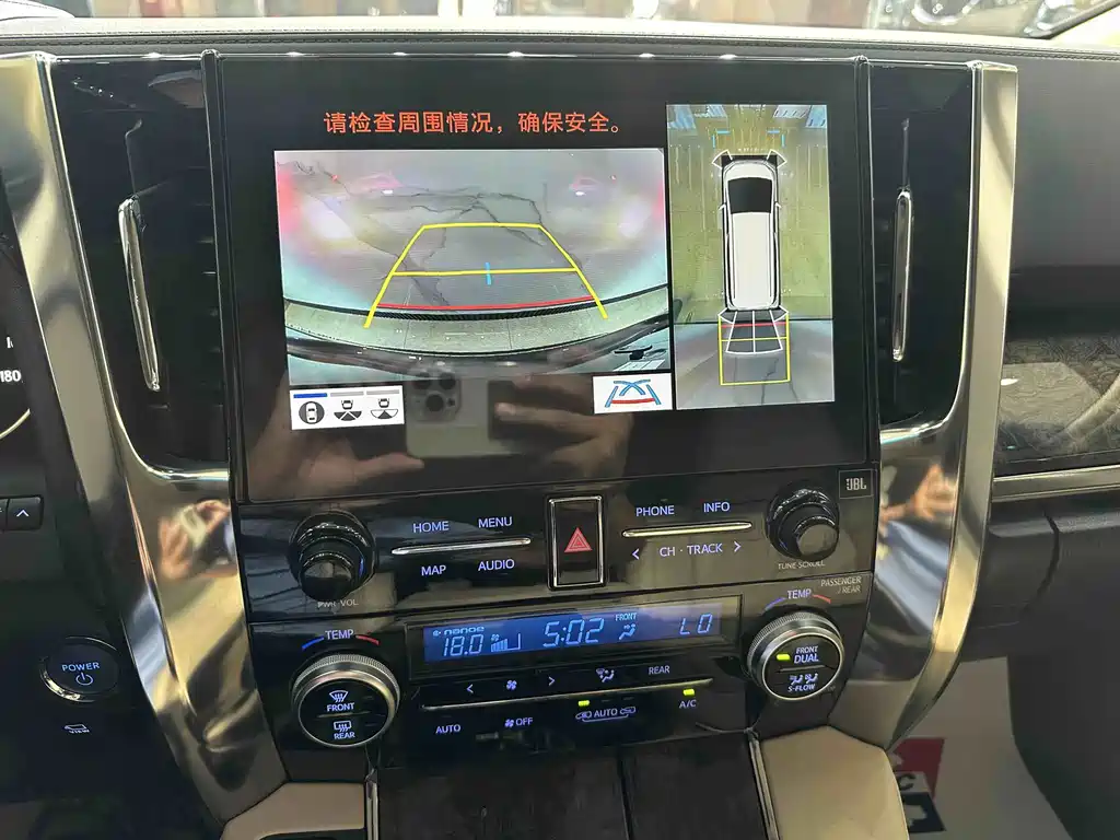 Toyota Vellfire — фото 21