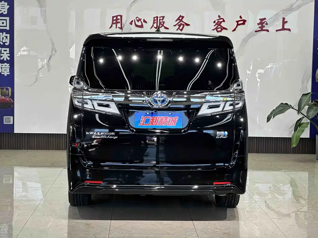 Toyota Vellfire — фото 5