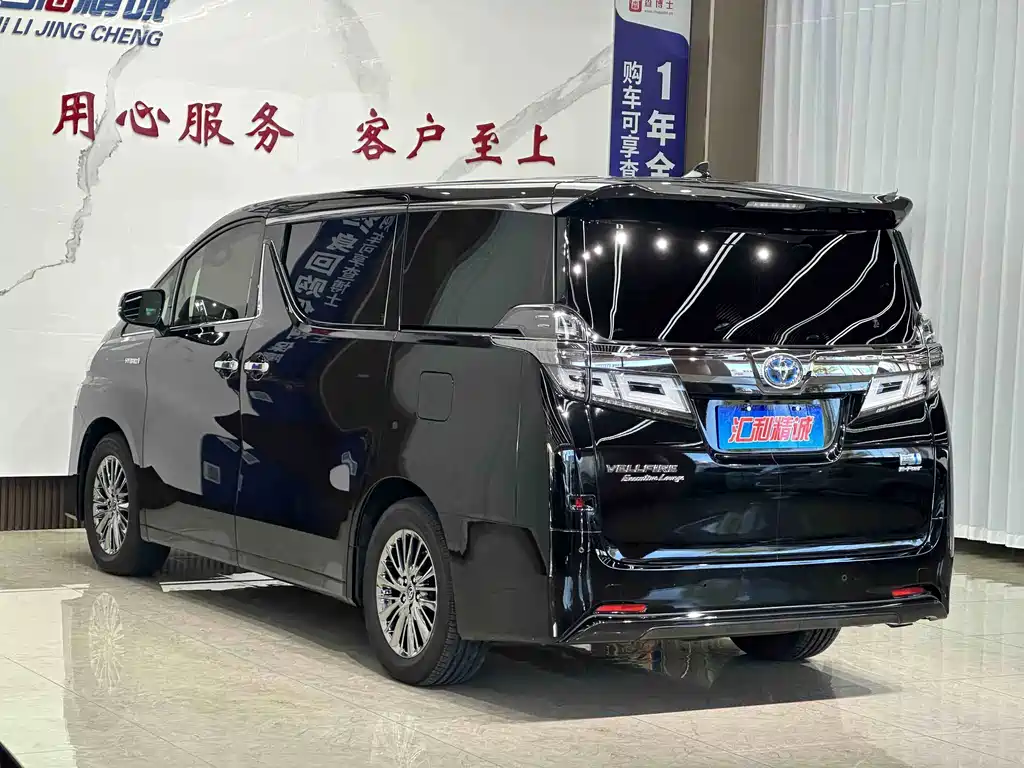 Toyota Vellfire — фото 6