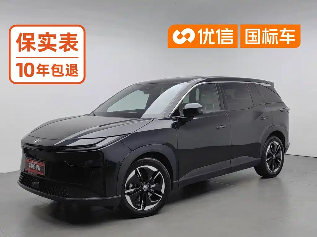 Toyota bZ3X