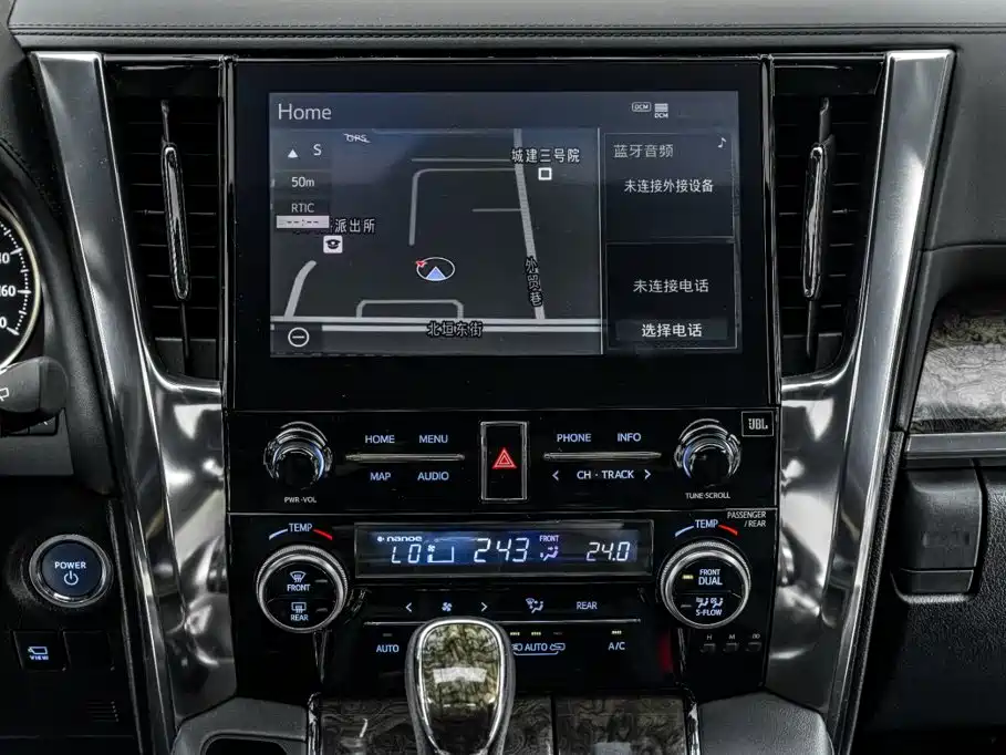 Toyota Vellfire — фото 36