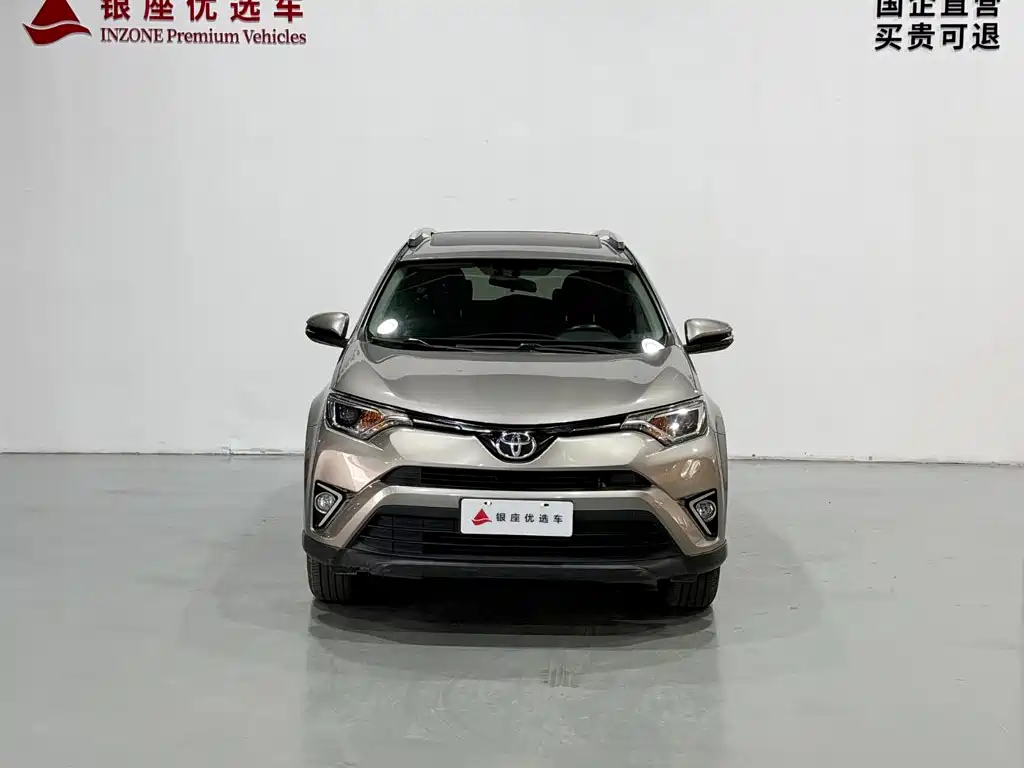 Toyota RAV4 — фото 2
