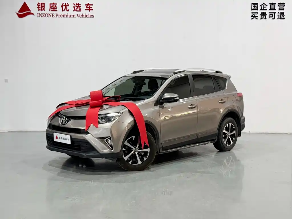 Toyota RAV4 — фото 3