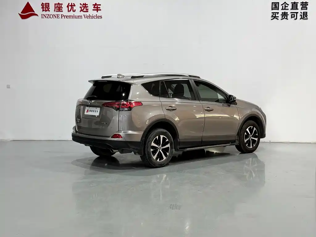 Toyota RAV4 — фото 5