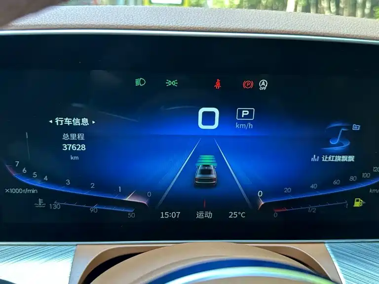 Toyota Alphard — фото 21