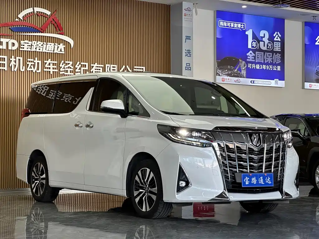 Toyota Alphard — фото 3