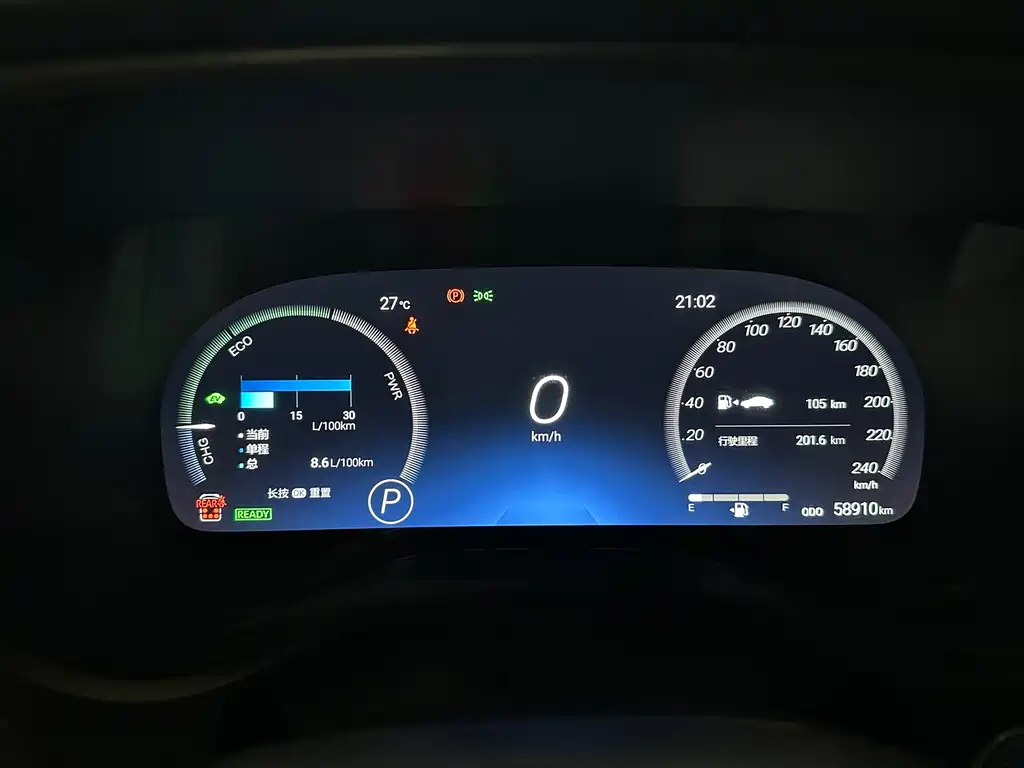 Toyota Granvia — фото 15