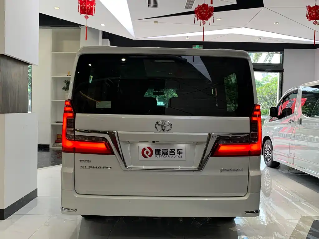 Toyota Granvia (Overseas) — фото 4
