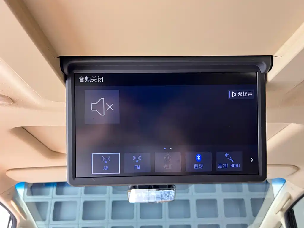 Toyota Alphard — фото 34
