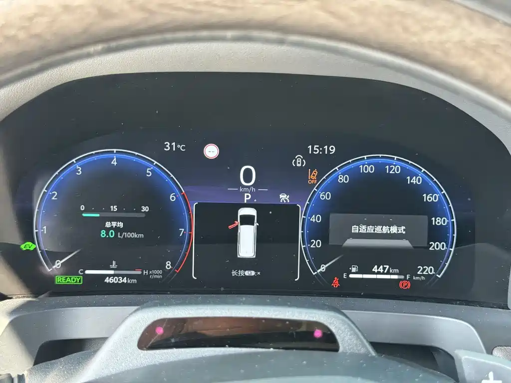 Toyota Alphard — фото 18