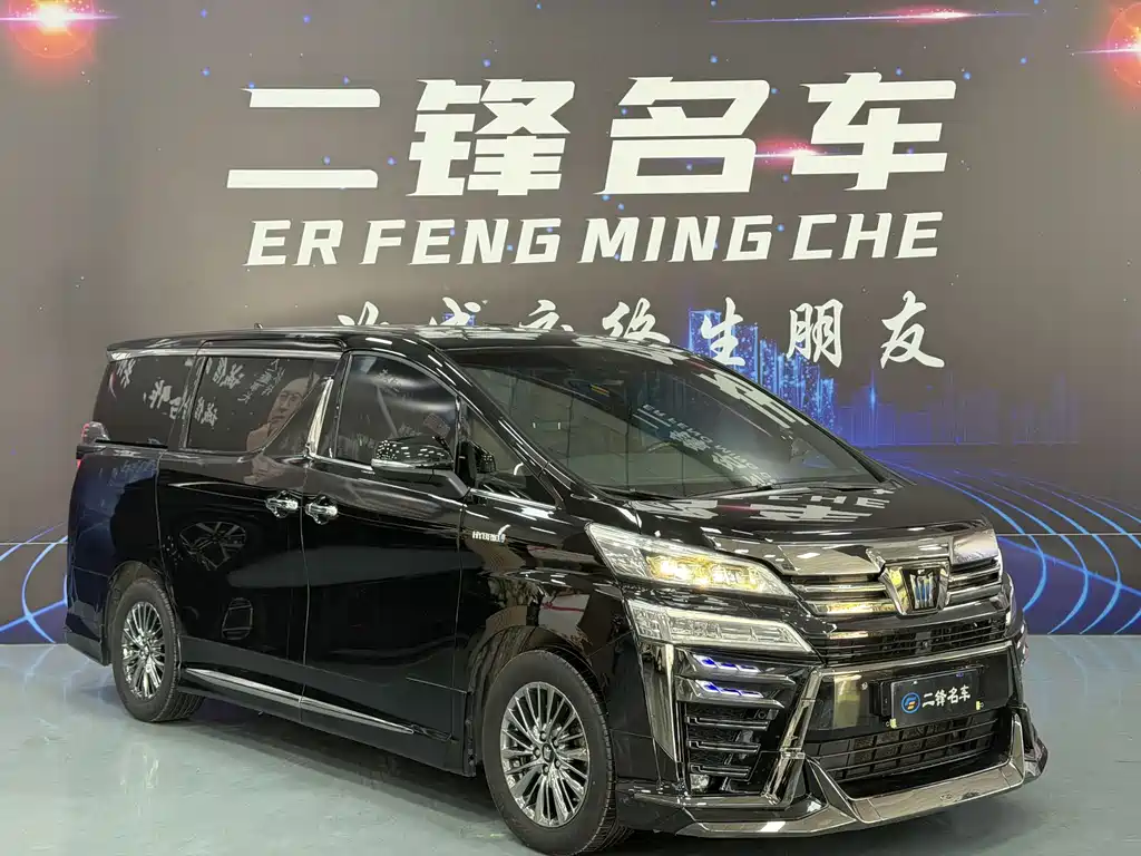 Toyota Vellfire — фото 3