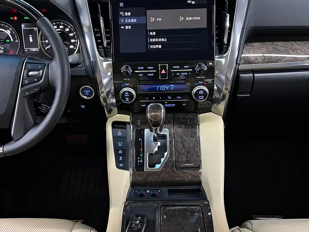 Toyota Vellfire — фото 17
