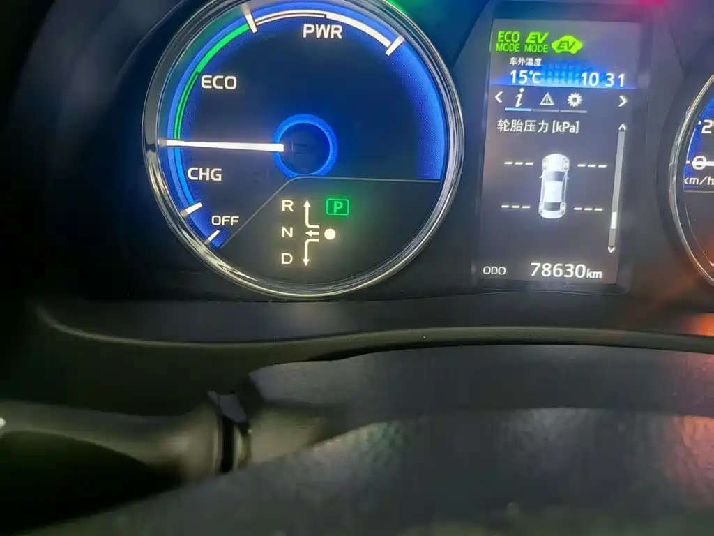 Toyota Corolla Hybrid — фото 3