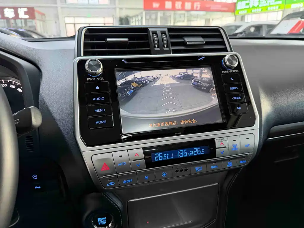 Toyota Prado — фото 11