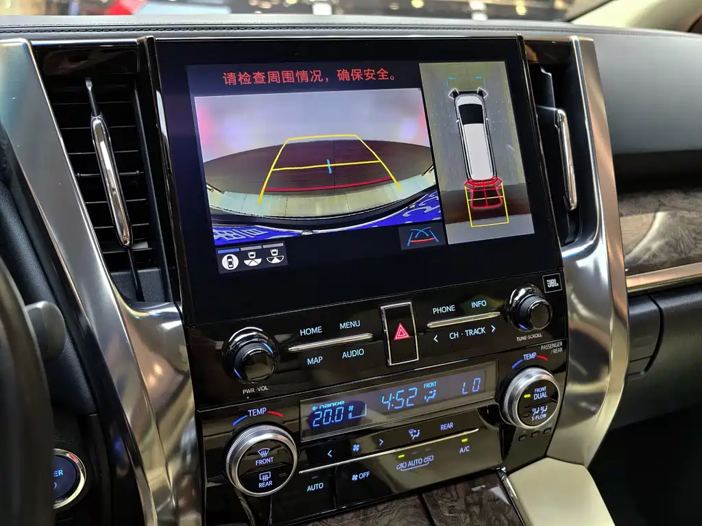 Toyota Vellfire — фото 14