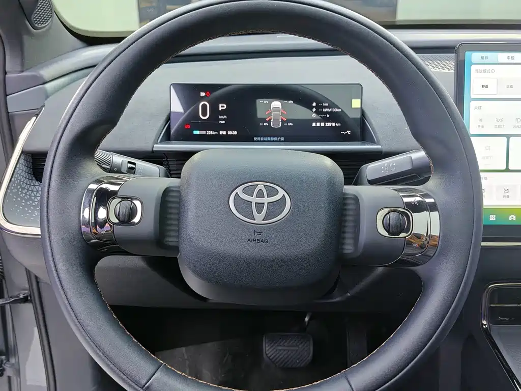 Toyota bZ3X — фото 15