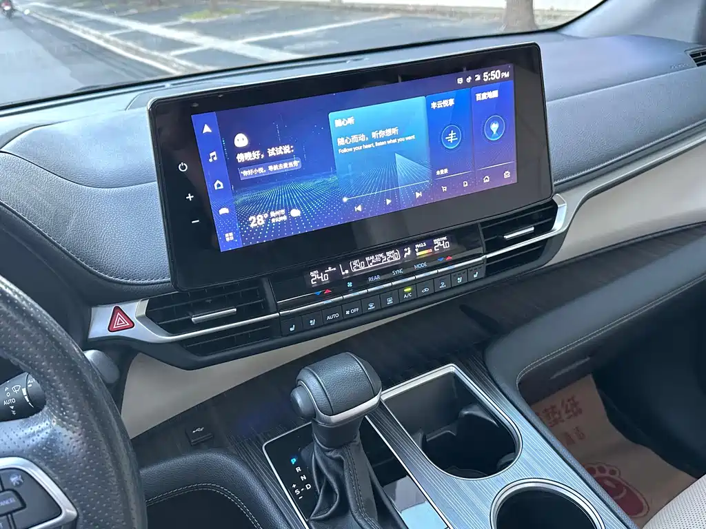 Toyota Sienna — фото 22