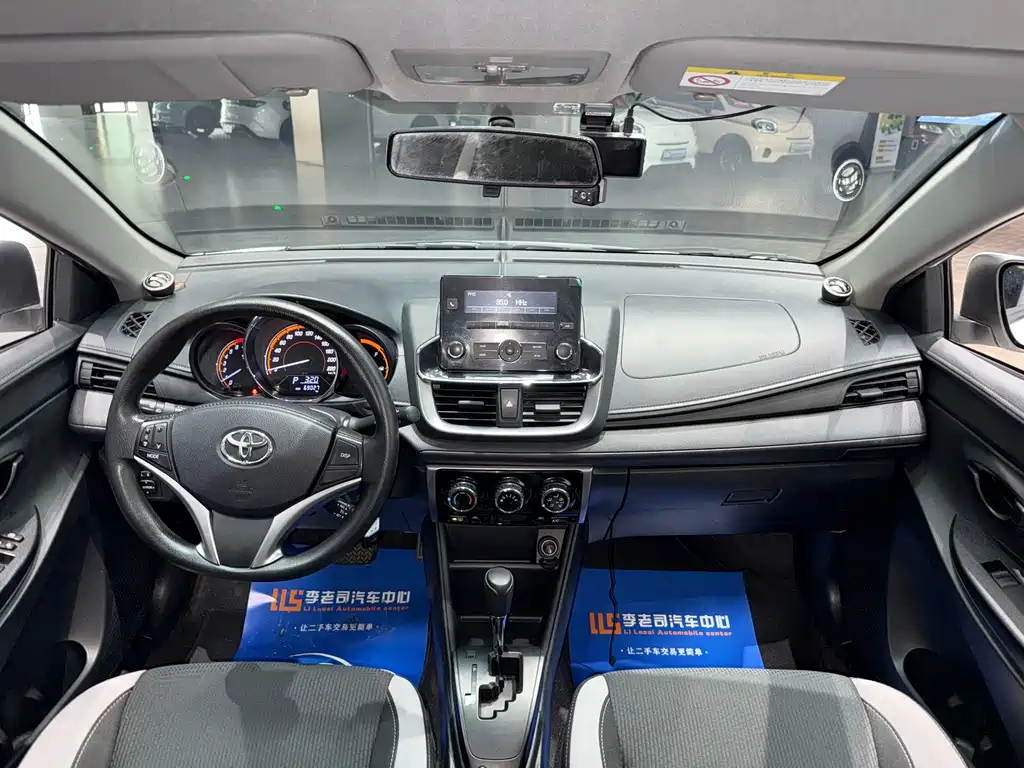 Toyota Yaris L — фото 8