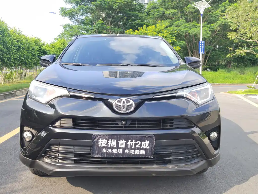 Toyota RAV4 — фото 3