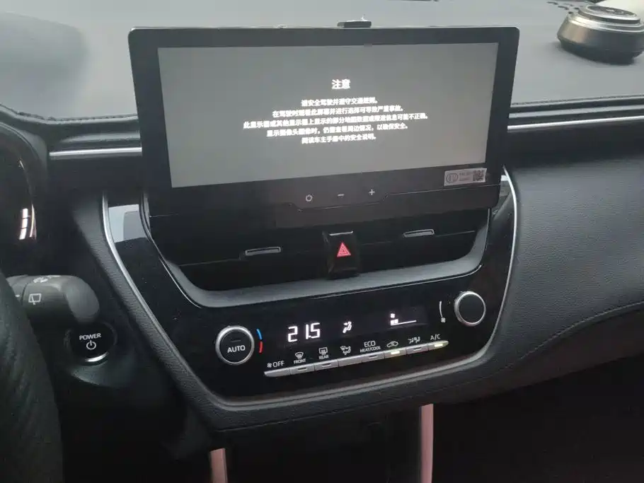 Toyota Corolla Cross — фото 13