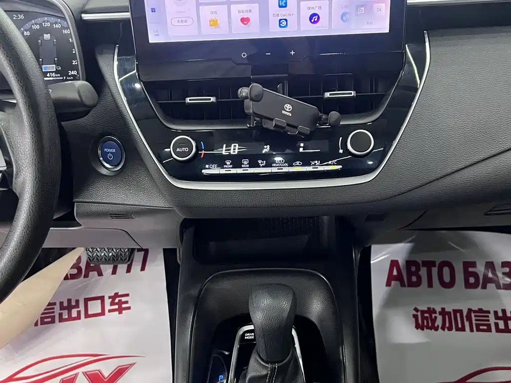 Toyota Levin — фото 13