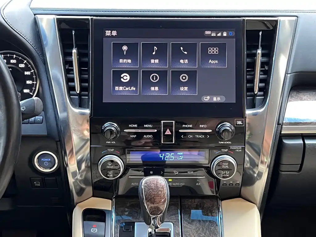 Toyota Alphard — фото 14