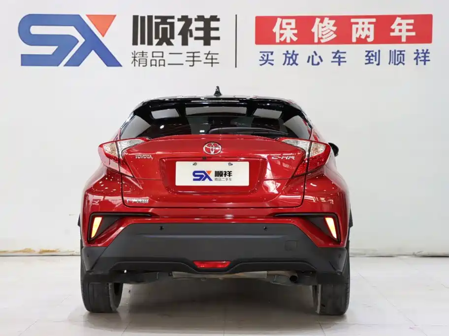 Toyota C-HR — фото 5